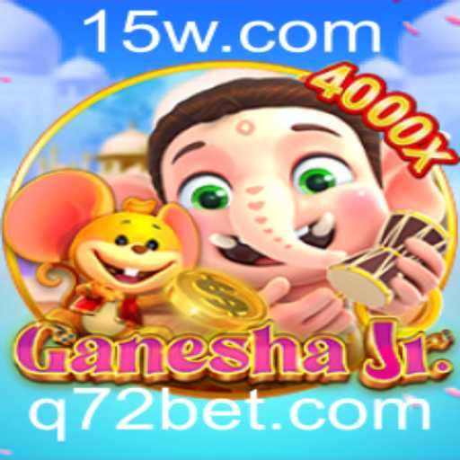 Promoções